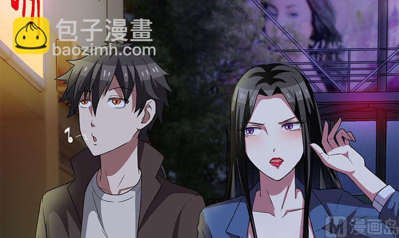 第5话 拼酒80