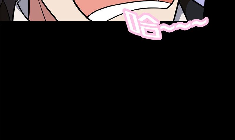 第4话 挡箭牌12