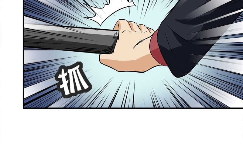 第8话 叫人21