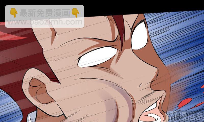 第13话 大展身手77
