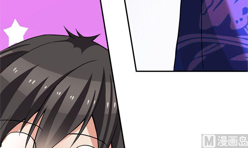 第2话 老板娘8