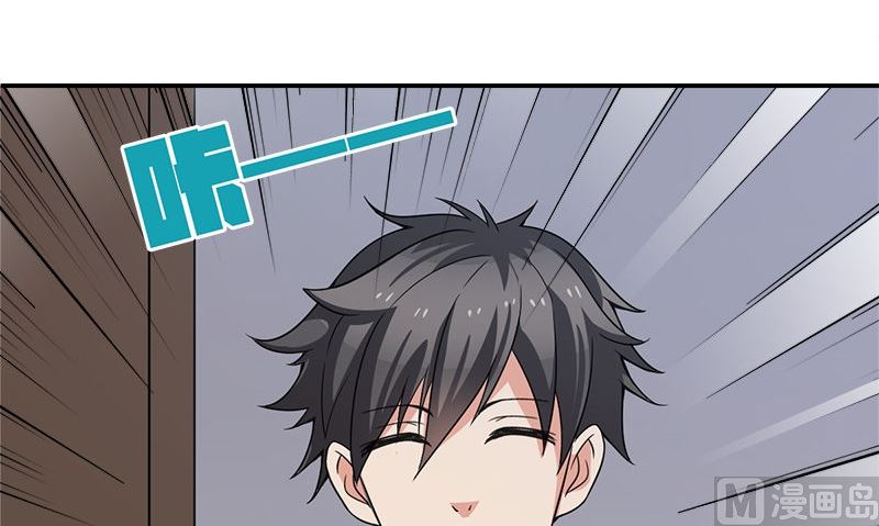 第1话 打工113