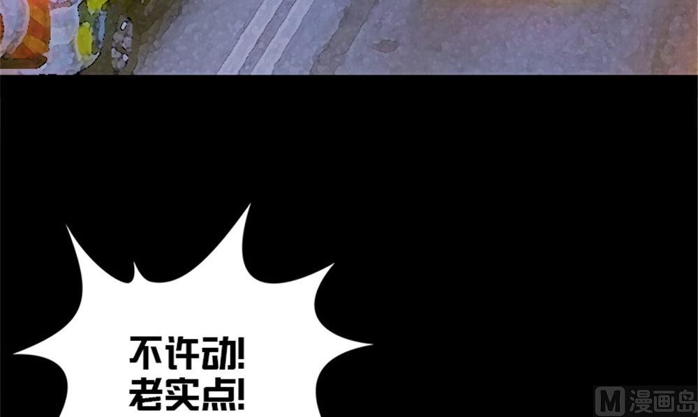 第17话 掌门白眉29