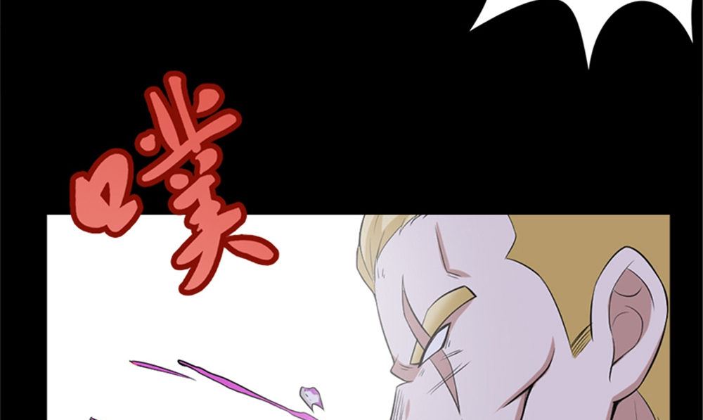第16话 师叔78