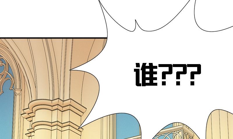 第8话 叫人108