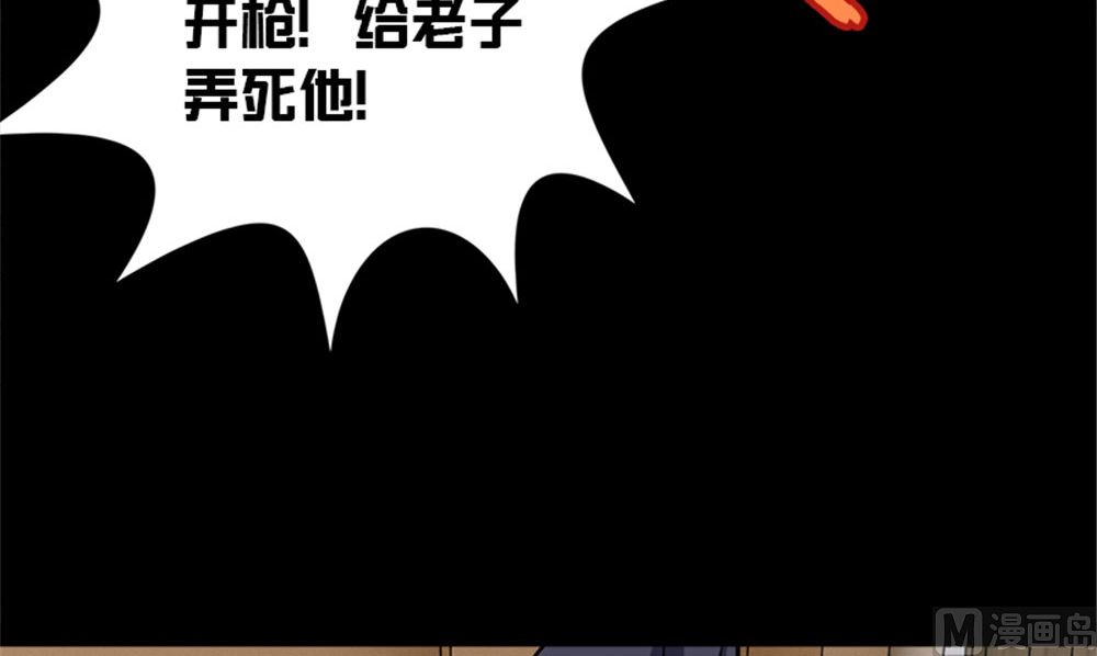 第16话 师叔23