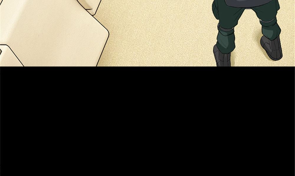 第15话 镇棺铜俑64