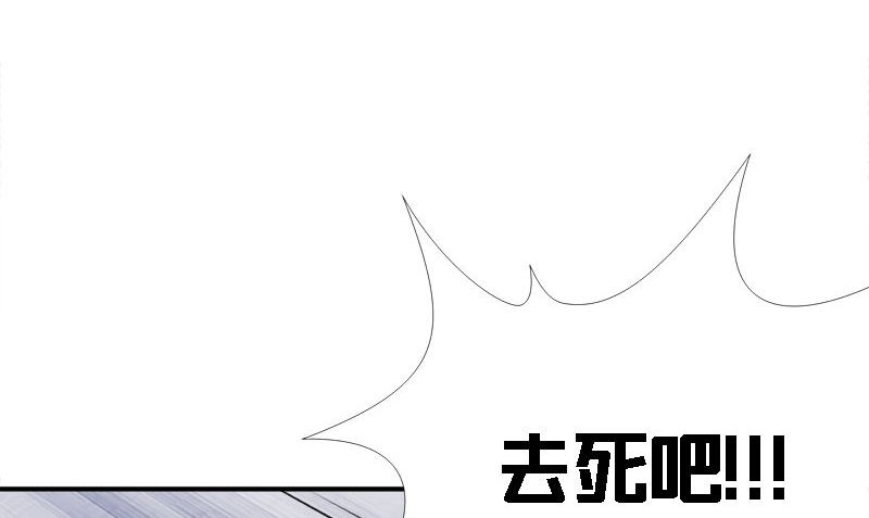 第8话 叫人22