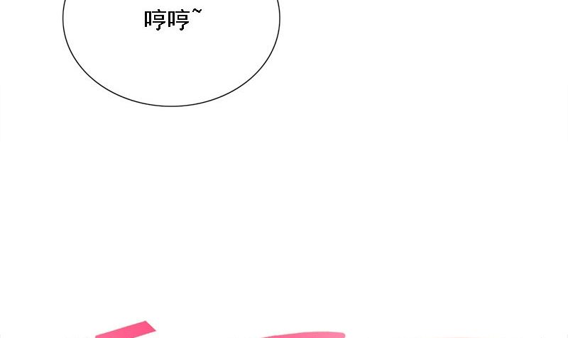 第8话 叫人97
