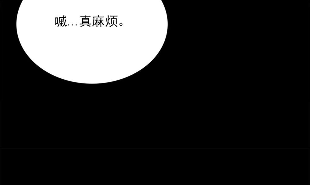 第16话 师叔45