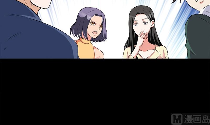 第21话 极乐天使110