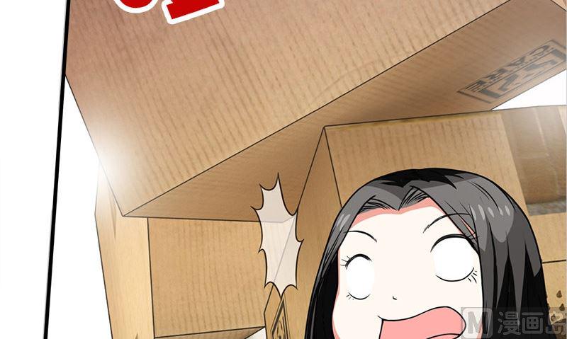 第3话 搬东西77