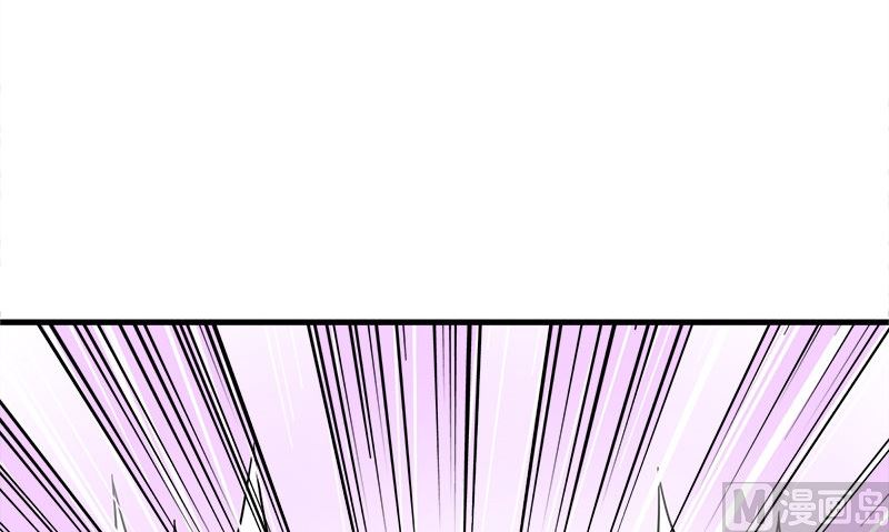 第6话 被女人调戏了62
