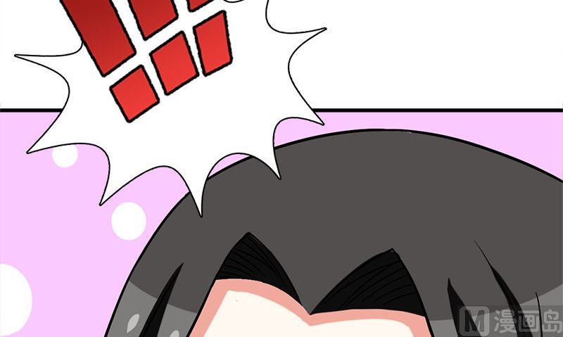 第6话 被女人调戏了59