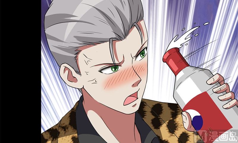 第5话 拼酒59