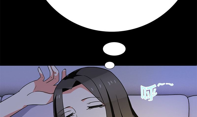 第2话 老板娘105