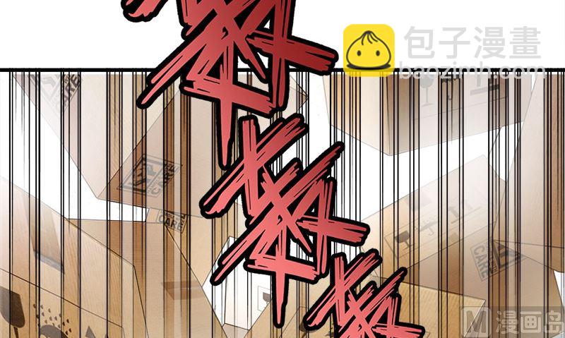 第3话 搬东西80