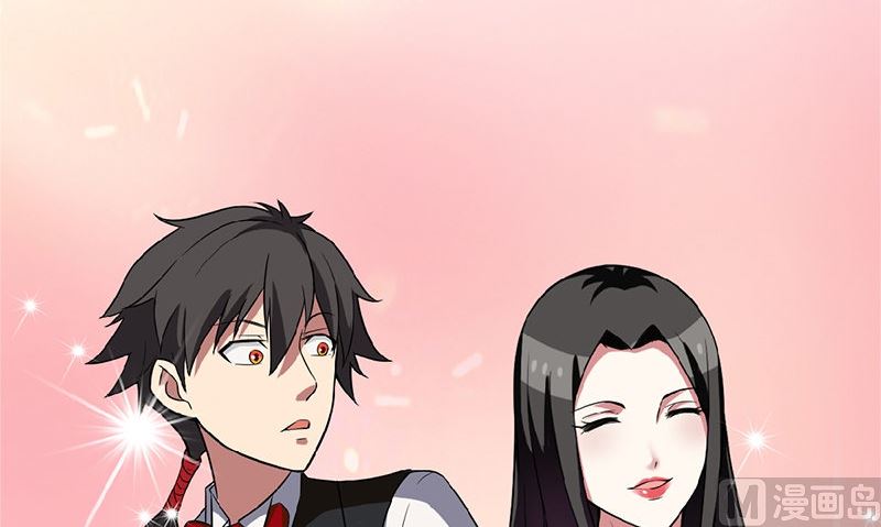 第4话 挡箭牌47