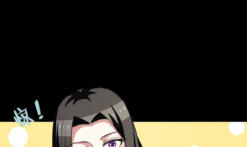 第4话 挡箭牌79