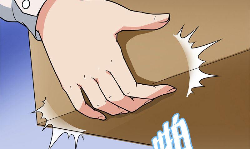 第3话 搬东西36