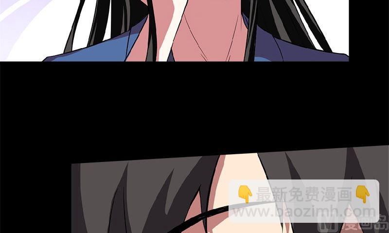 第4话 挡箭牌74