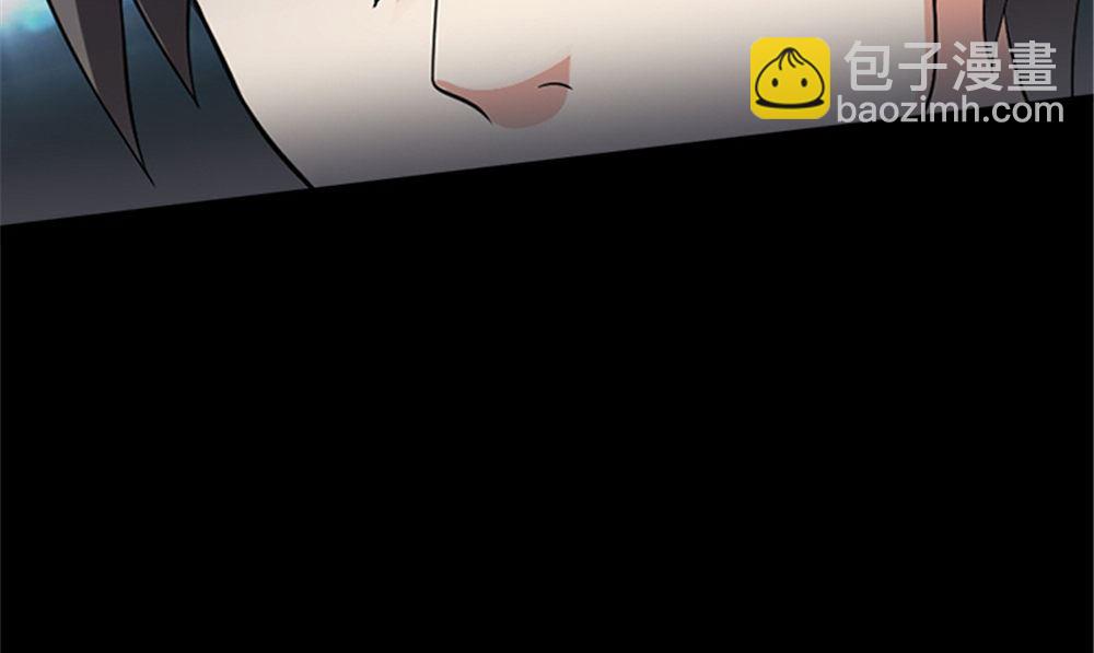 第15话 镇棺铜俑24