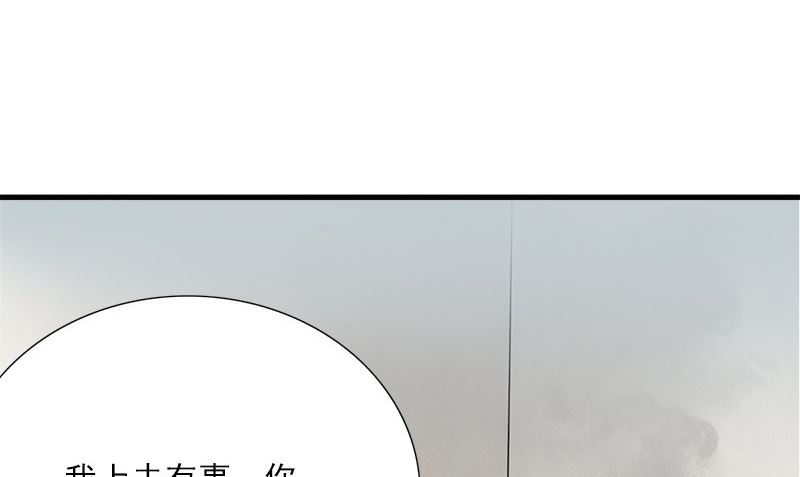 第3话 搬东西115