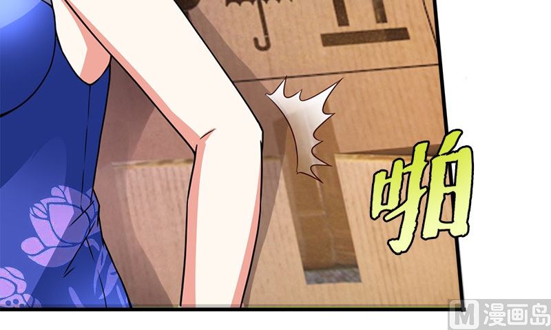 第3话 搬东西74