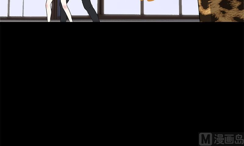 第4话 挡箭牌53