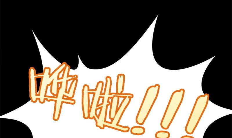 第21话 极乐天使84