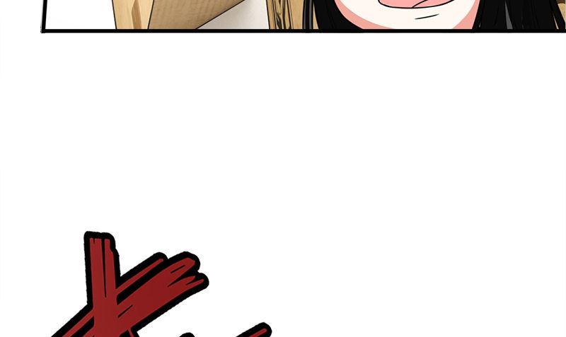第3话 搬东西78