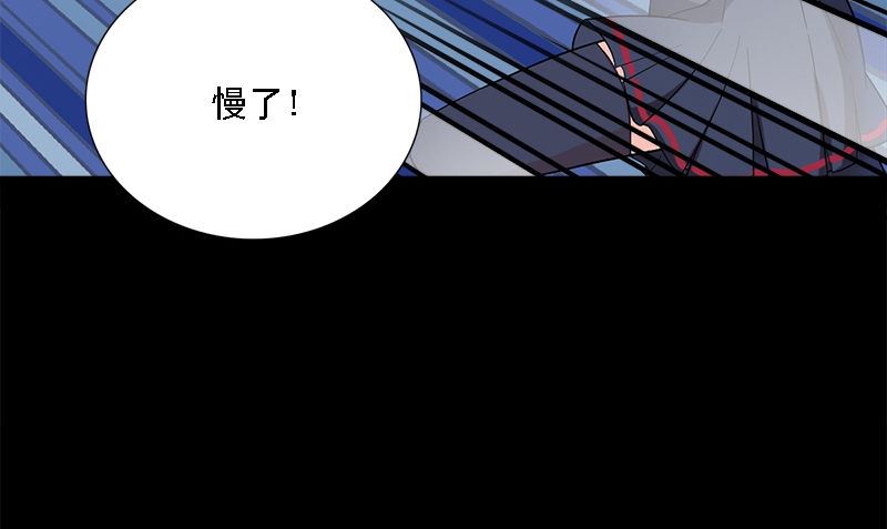 第9话 可可姐51