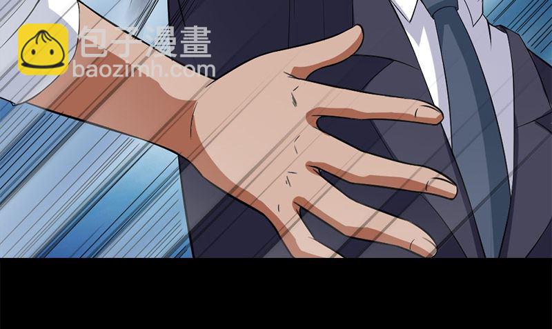 第13话 大展身手90