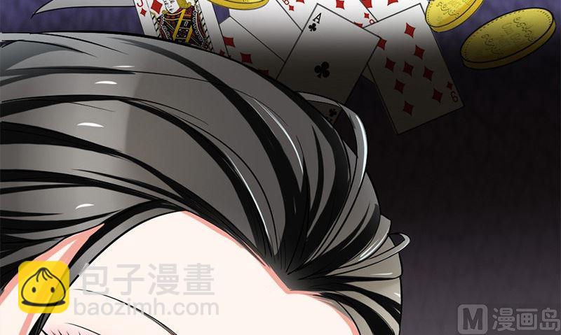 第11话 生日宴会101