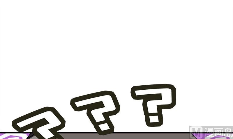 第6话 被女人调戏了47