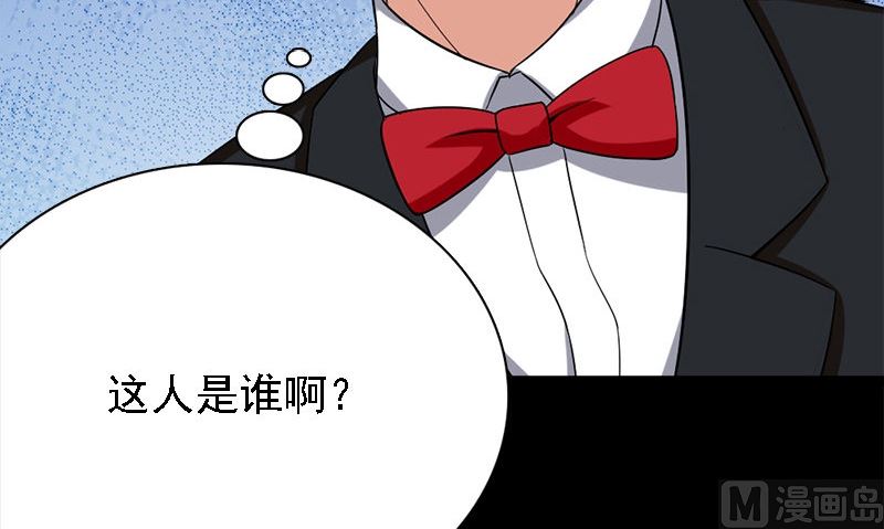 第10话 一百万17