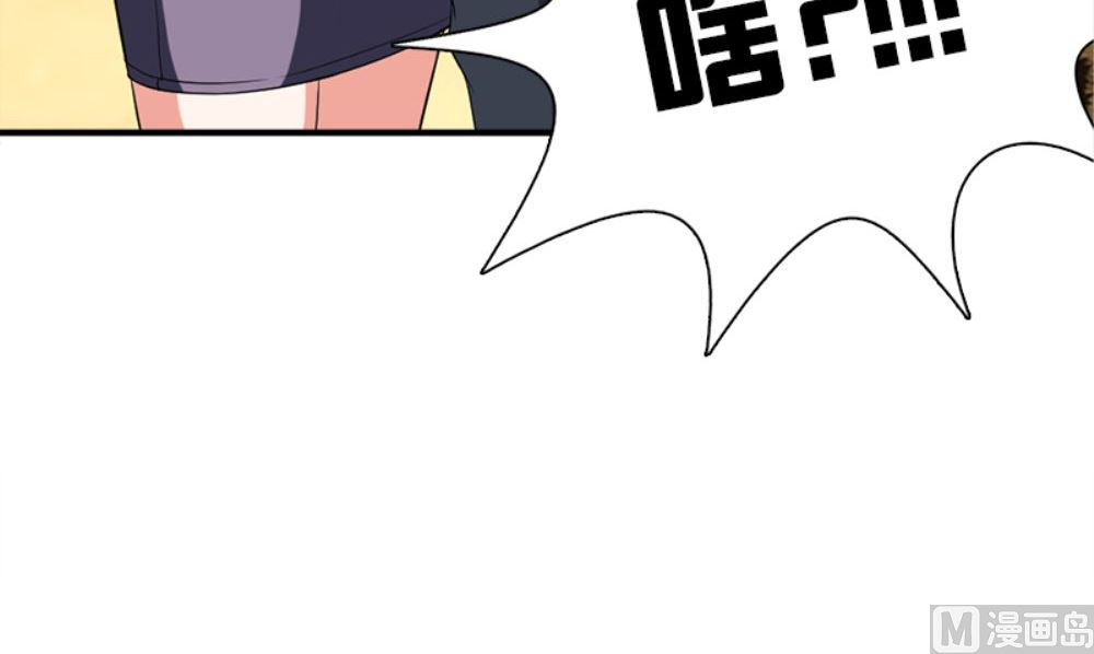 第19话 摇骰子44