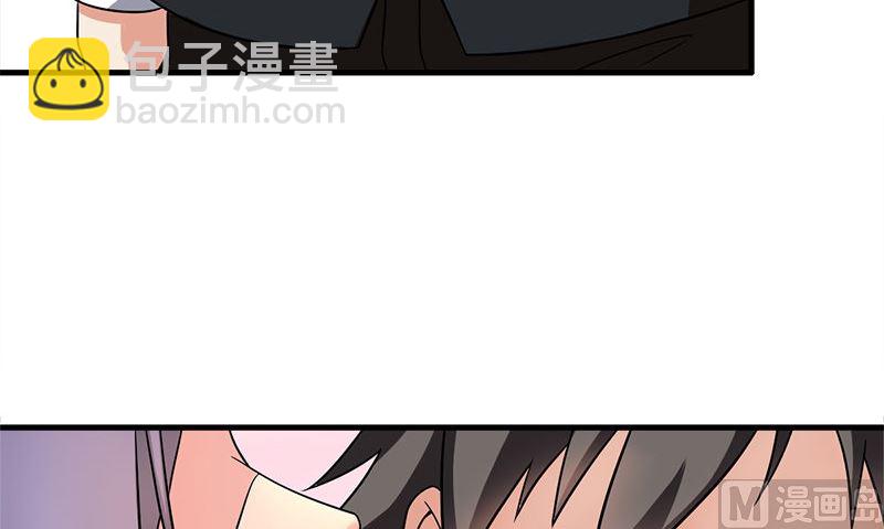 第6话 被女人调戏了77