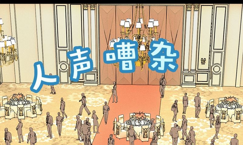 第14话 来者不善40