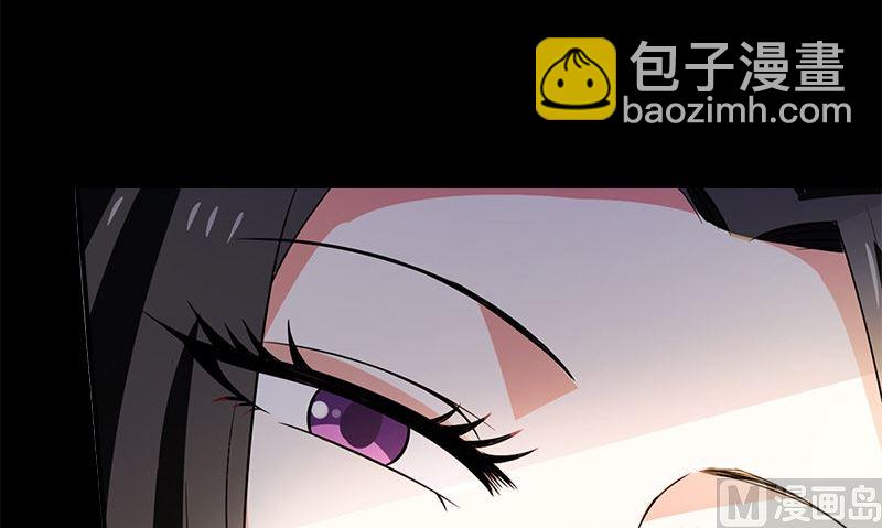 第2话 老板娘110