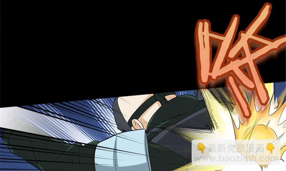 第15话 镇棺铜俑34