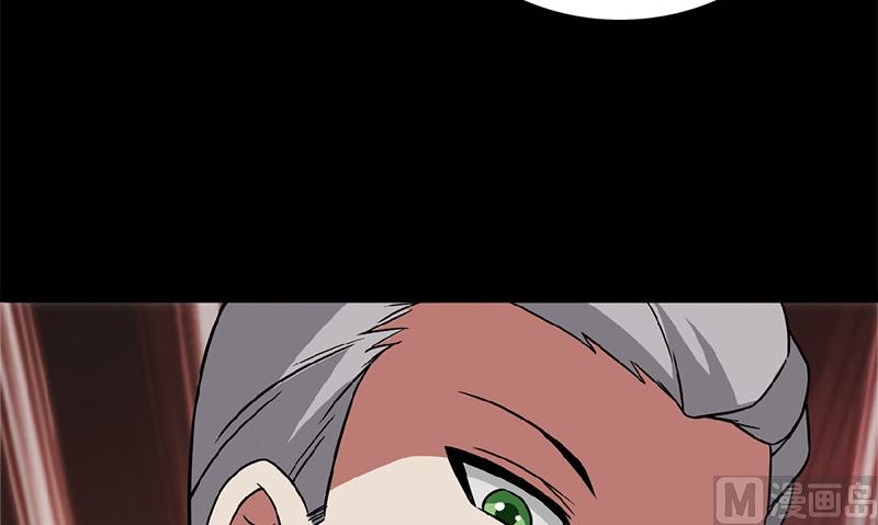 第4话 挡箭牌95