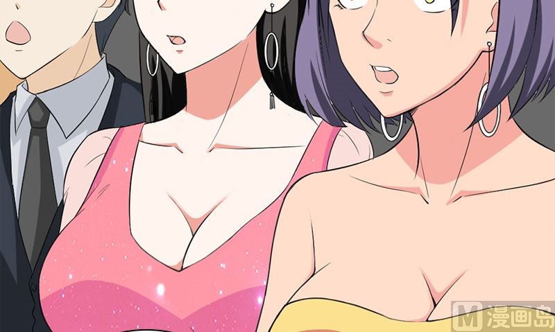 第13话 大展身手101