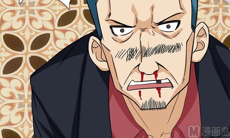 第8话 叫人17