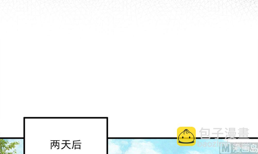 第18话 跟我回去71