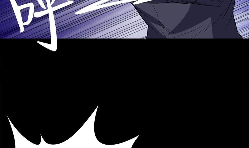 第13话 大展身手93