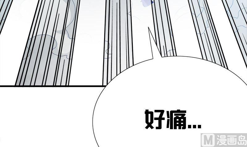 第3话 搬东西92