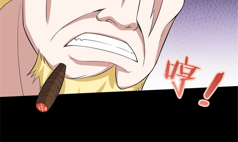 第16话 师叔51