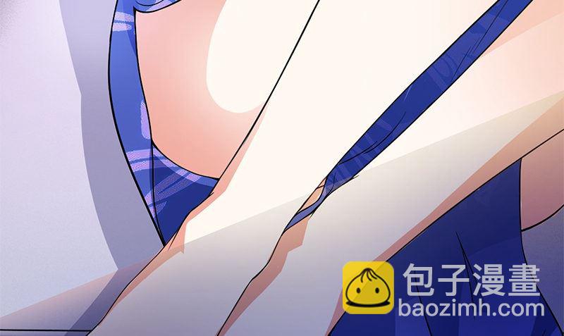 第2话 老板娘108