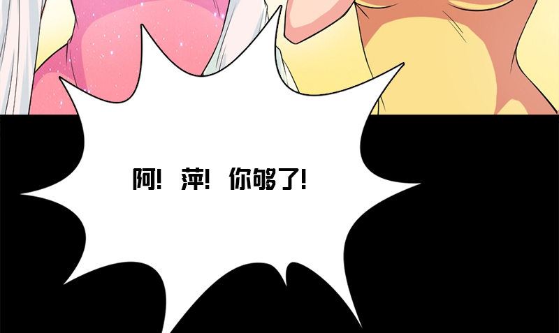第12话 泰国拳手21